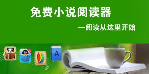 问鼎app官方下载